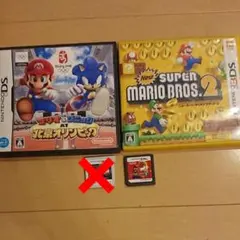 3点まどめセット！New スーパーマリオブラザーズ 2