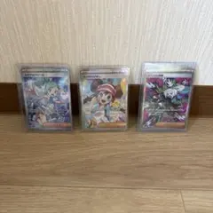 ポケカ PSA10サポートセット - メルカリ