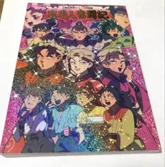 みか@プロフ必読様 リクエスト 2点 まとめ商品