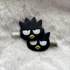 Item thumbnail for item a069a146-a502-4c37-81e6-8f5a202b5439