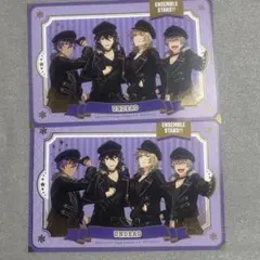 あんスタ GIGO 特典 UNDEAD ポストカード 箔押しユニットポストカード