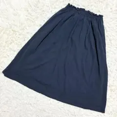 フレアスカート　ウエストゴム　ロング丈　紐付き　ギャザー　ゆったり　ネイビー