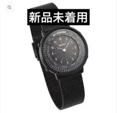 SEIKO メトロノームウォッチ fragment 藤原ヒロシ　SMW009A