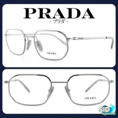PRADA プラダ 21AW ティアドロップ サングラス 調光 登坂広臣着 - メルカリ