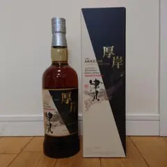 2026年最新】津貫 厚岸の人気アイテム - メルカリ