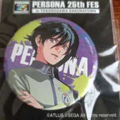 2025年最新】ピアスの少年 缶バッジの人気アイテム - メルカリ