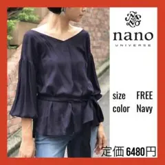 Item thumbnail for item 0c849954-a6f2-4bf1-b8f7-716377cf0869