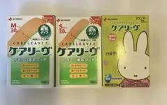 ニチバン ケアリーヴ M •S •ジュニア ミッフィー 絆創膏 3箱のサムネイル