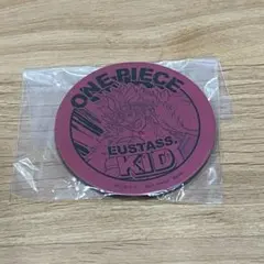 一番くじ　ワンピース　H賞　アクリルマグネット　キッド