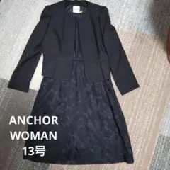 極美品✨希少大きいサイズ 現行 アンカーウーマン 13号 セレモニーワンピース