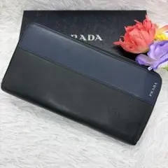 Item thumbnail for item 9ca80306-1657-4a75-af2e-332611027380