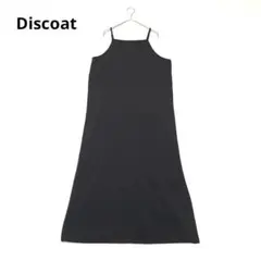 【ディスコート】キャミロングワンピース　体型カバー　バックスリット　ブラック　黒