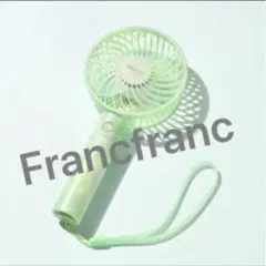 ＊「2026年モデル」 Francfranc＊フレ ハンディファン＊のサムネイル