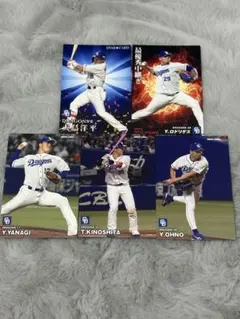 プロ野球チップスカード　中日ドラゴンズのサムネイル