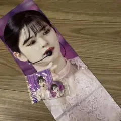 TWICE ジョンヨン　スローガン