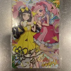 ひみつのアイプリ　ハッピーバースデー！つむぎ