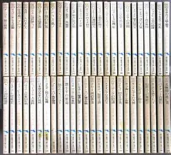 2025年最新】プリンス・マルコ・シリーズの人気アイテム - メルカリ