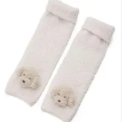 【未使用】ジェラピケ レッグウォーマー トイプードル ベビー