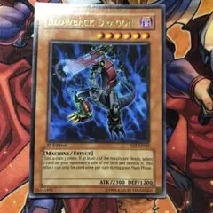 ヴァンパイアロード　旧アジア　シークレット れ*な様 遊戯王 ヴァンパイアロード 旧アジアシク 美品 希少 遊戯王