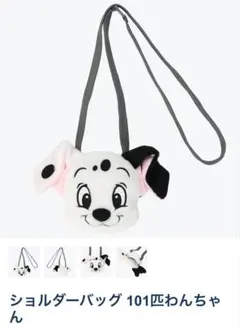 4月末購入したて新品　101匹わんちゃん　ポシェットバッグ東京ディズニーリゾート