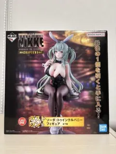 ニケ　一番くじ　ソーダ　レッドフード　ラストワン　フィギュア　おまけあり ニケ 一番くじ ソーダ レッドフード ラストワン フィギュア