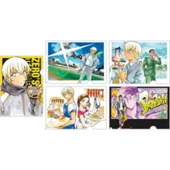 名探偵コナン ゼロの日常 3巻 応募者全員サービス 美麗クリアファイル5点セット