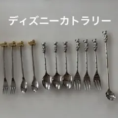 soos atelier フォーク スプーン セット - メルカリ