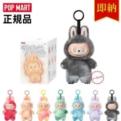 POP MART Big into Energy ぬいぐるみ紫