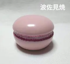 Item thumbnail for item 94ab7fd4-89d1-4c2e-9540-ca79c5573bc0