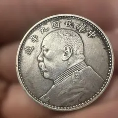 中華民国三年 袁世凱 壹圓 銀貨 袁大頭 本物保証 約26.87g - メルカリ