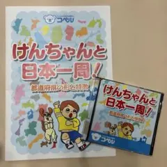 Item thumbnail for item 364275e1-c6a4-4501-88fb-4e77d3d3b898