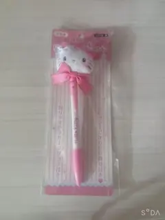 Item thumbnail for item e63e357c-d359-486d-9cf7-8d6198d2c970