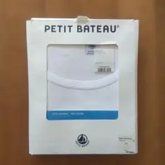 【PETIT BATEAU】キャミソールワンピース