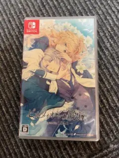 2025年最新】ピオフィオーレの晩鐘1926の人気アイテム - メルカリ