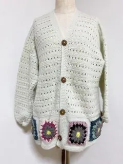 未着　ハンドメイド手編みカーディガン