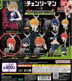 チェンソーマン つまんで キャラクターグッズ