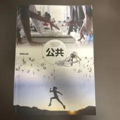 Item thumbnail for item 4b9d732a-6b68-4da4-87f0-9e1edc009a69