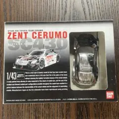 BANDAI ZENT CERUMO SC430 1/43 プラモデルのサムネイル