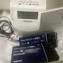 Item thumbnail for item 4c6ccc4a-f494-4b9c-8703-42baab188f0e