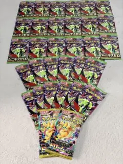 【即発送】ムニキスゼロ 30パック＋ドリームex2パック 未開封 まとめ売り