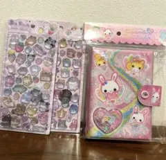 シャカシャカカプセルシールバインダー フワフワらびちゃん うるちゅるポップシール