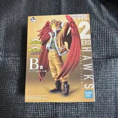 【即購入可】ヒロアカ 一番くじ B賞 ホークス フィギュア