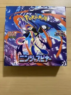 ポケモンカード ニンジャスピナーBOX シュリンクなし/ペリペリなし