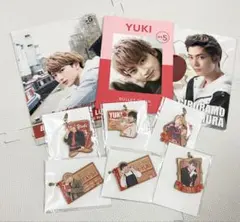 超特急ユーキ　グッズセット