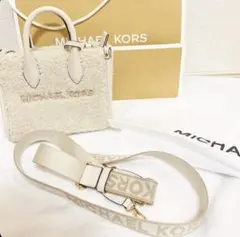 MICHAEL KORS ファー トートバッグ