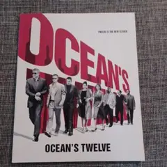 映画「OCEAN'S TWELVE」 パンフレット オーシャンズ・トゥエルブ