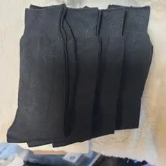 ラ*ア様 男女兼用ソックス 4足