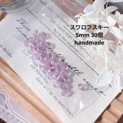 こんにゃく様 リクエスト 7点 まとめ商品