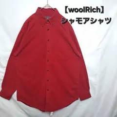 【USA製　美品】wool rich ウールリッチ　シャモア生地　BDシャツ