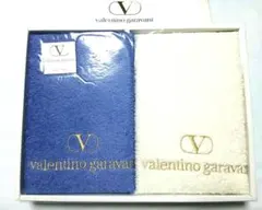 【新品】VALENTINO GARAVANIバスタオル2枚セット(青・白) 高級のサムネイル